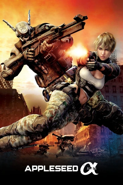 Appleseed Alpha (Appleseed Alpha) [2014]