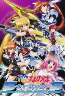 Biên Niên Sử Nanoha Phần 3 (Nanoha Season 3) [2007]