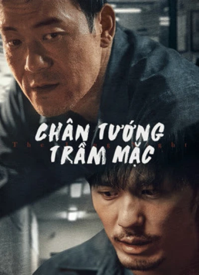 Chân Tướng Trầm Mặc (The Long Night) [2020]