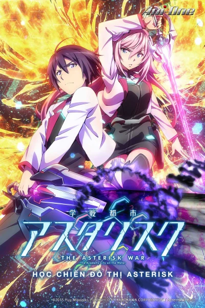 Cuộc chiến Asterisk (The Asterisk War) [2015]