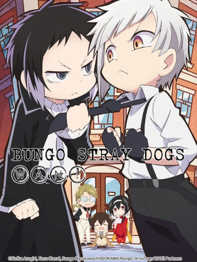 Đặc Nhiệm Thám Tử Wan! (Bungo Stray Dogs Wan!) [2021]