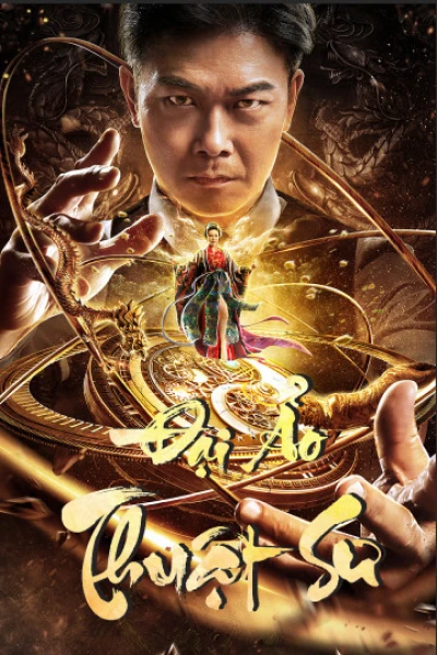 Đại Ảo Thuật Sư (The Great Illusionist) [2020]