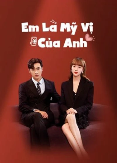 Em Là Mỹ Vị Của Anh (Healing Food, Healing Love) [2022]