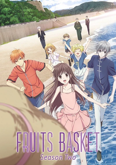 Hóa giải lời nguyền (Phần 2) (Fruits Basket (Season 2)) [2020]