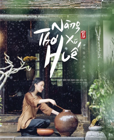 Nàng Thơ Xứ Huế (The Muse Story) [2018]