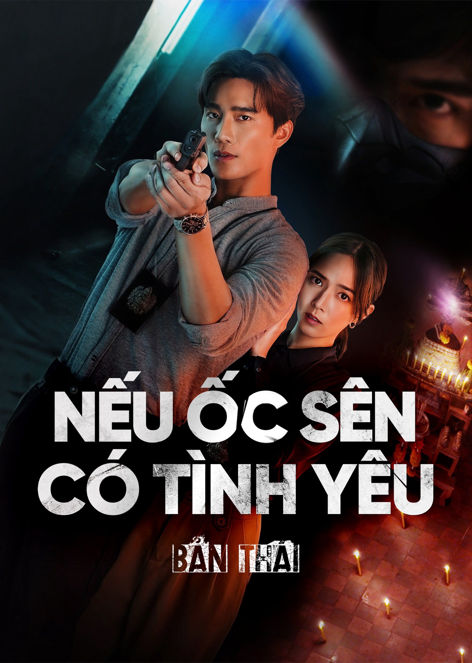 Nếu Ốc Sên Có Tình Yêu (Bản Thái) (When a Snail Falls in Love) [2023]