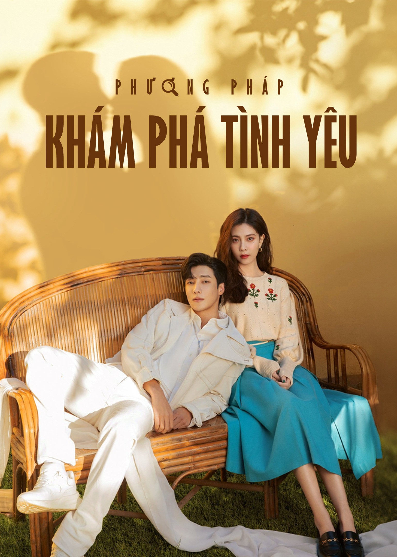 Phương Pháp Khám Phá Tình Yêu (Exploration Method of Love) [2023]