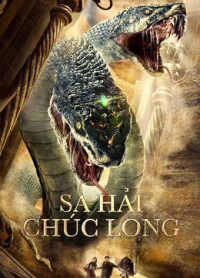 Sa Hải Chúc Long (Guardian of the Palace) [2020]