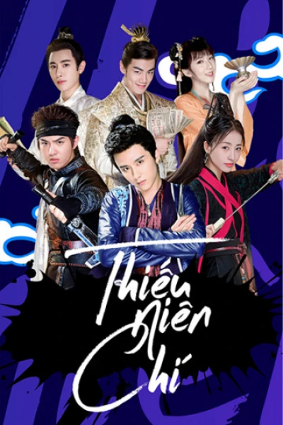 Thiếu Niên Chí (Young Blood) [2019]