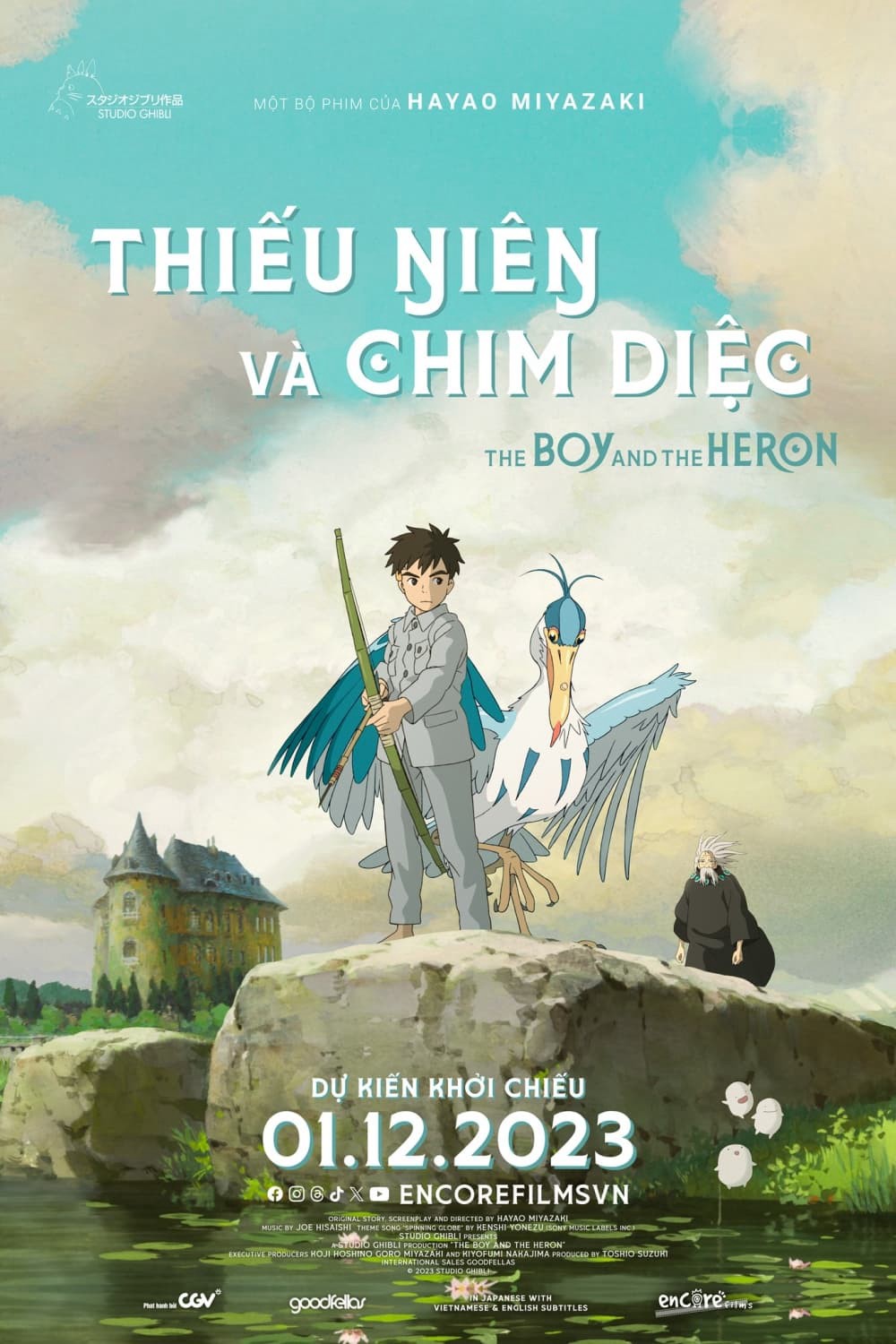 Thiếu Niên Và Chim Diệc (The Boy and the Heron) [2023]